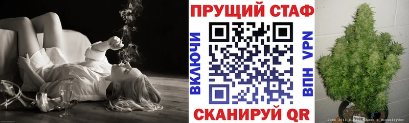 Цена Петушки АМФЕТАМИН Меф мяу мяу Гашиш Каннабис КОКАИН