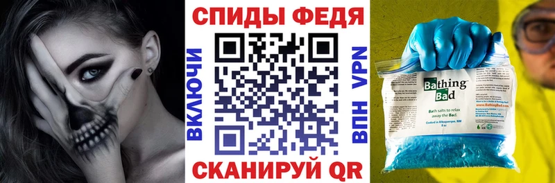 АМФ VHQ  сколько стоит  Петушки 