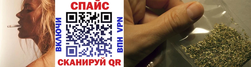 БУТИРАТ Butirat купить сайты Петушки