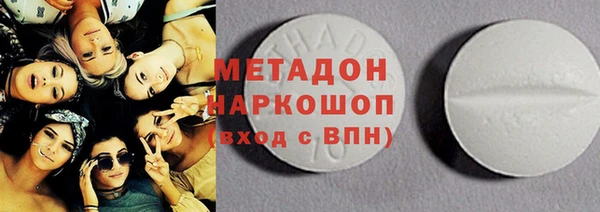 спайс Семёнов
