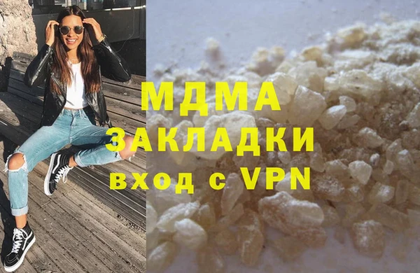 дурь Семикаракорск