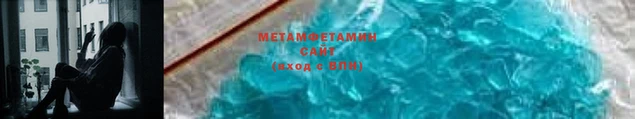 мефедрон мука Семилуки