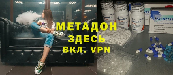 дурь Семикаракорск