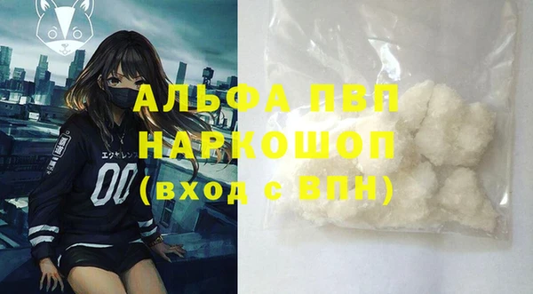 дурь Семикаракорск