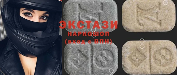 спайс Семёнов