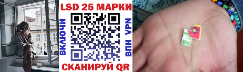 Марки NBOMe 1,8мг  Петушки 