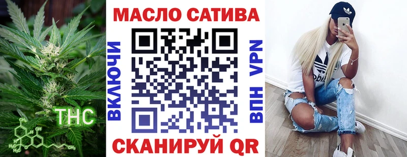 Дистиллят ТГК вейп  Петушки 
